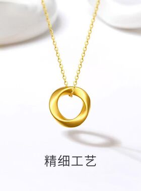 日系Cherry Kitty法式高级感莫比乌斯环项链女vingate时尚气质感