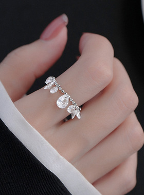 日系Cherry Kitty法式轻奢碎泪星河抽拉戒指女精致高级感指环