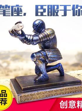 执行官士兵骑士笔座 笔插 创意笔筒笔托笔架螃蟹浩克绿巨人剪刀座