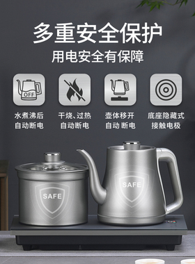 304不锈钢电茶炉煮茶器智能保温双壶钛灰色1350W大功率1.2L防溢水