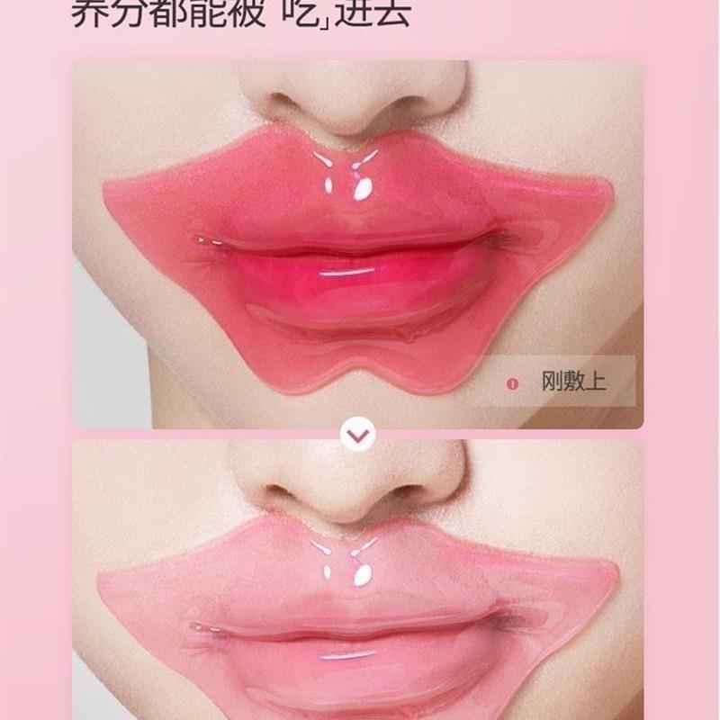 i润唇膏唇膜唇部保湿滋润嘴唇学生干裂起皮去死皮补水男女套盒 - 图1