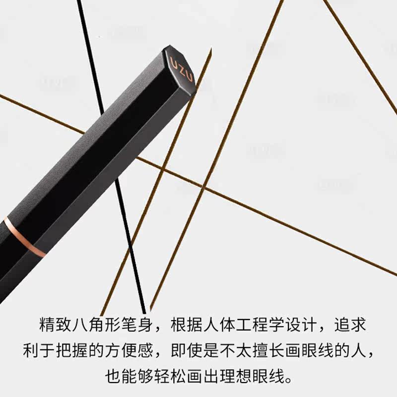 日本flow fushi熊野职人新眼线液笔 新生堂药局海外眼线