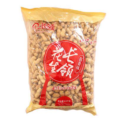  果域御旺花生