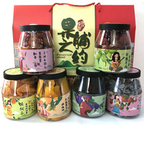 Li all Yongtai Li Zqian hibiscus Li Qiann Li Qianzheng Candied Fruit Candied Fruit Fujian Trinatal Courtesy Gift Gift gift box Bottling