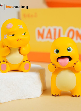 正版奶龙摆烂日常系列盲盒公仔手