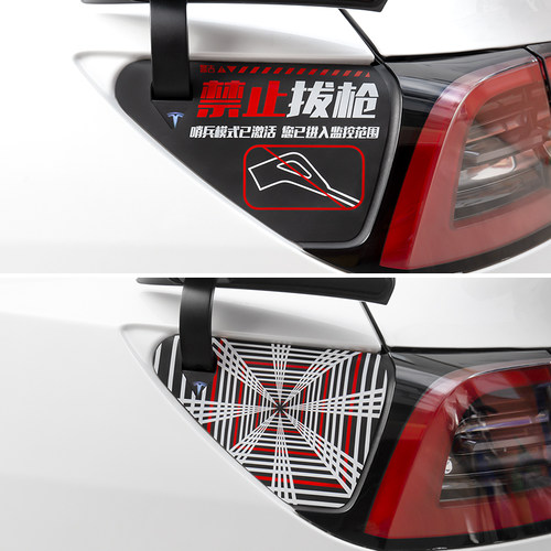 适用于焕新版ModelY/YL/3充电口防水罩液态硅胶超薄防尘罩盖配件 - 图2