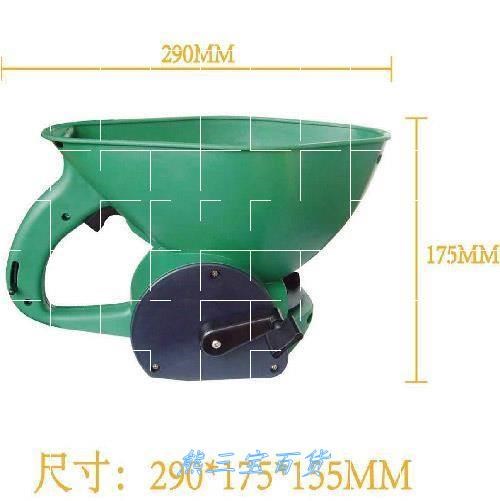 手机式草种播种机草籽播撒器机施肥撒肥摇 施肥X机小型手提式 - 图1