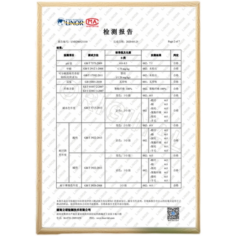 PVC桌面垫免洗防水防油防烫餐桌垫子茶几桌布轻奢高级感客厅台布-图3