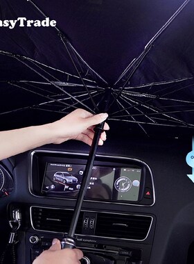 For Audi Q5 Q7 Q3 Q8 A4 A3 A6 Accessories Car Sunshade Fron