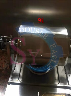 Best selling household small 9L Automatic gas rotation stain
