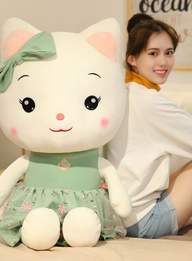 new cute cat plush toy super soft  kitten pillow for girl s