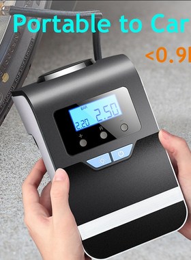 Portable Car Air Compressor Digital Tire Tyre Inflator Pump