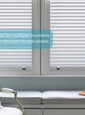 Privacy Window Film Self Adhesive Film Blinds Stripe Glass