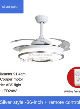 New Modern Chandelier Fan Light Ceiling Home Living Room Lam