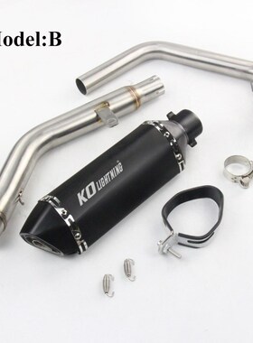For KPT200 Motorcycle Exhaust Muffler Pipe Exhaust Front Lin