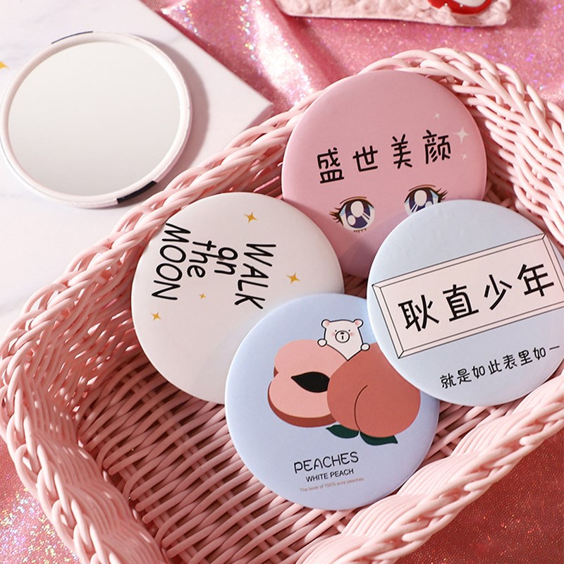 Makeup Mirror Portable Hand Mirror Mini Round Pocket Mirror - 图0