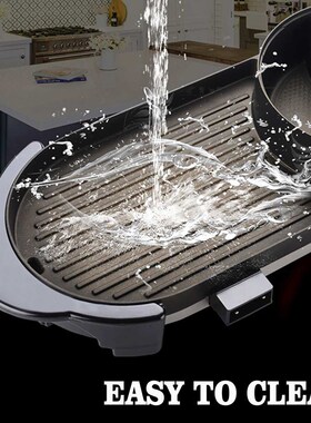 2 in 1 Electric Barbecue Hot Pot 2200W 220V Multi-Function H