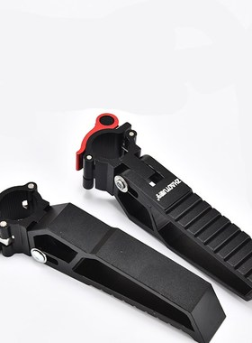 Fishing Chair Accessories Aluminum Alloy Pedal Fishing Suppl