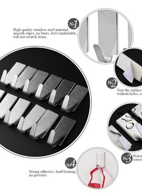 24Pcs Stainless Steel Strong Adhesive Hangers Wall Mounted