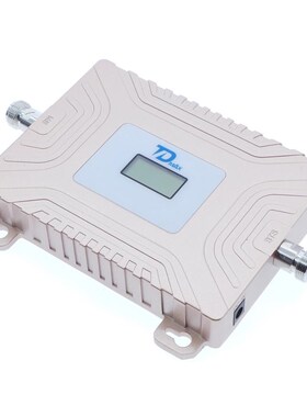 Dual Band 850MHz 1800MHz Signal Booster CDMA DCS Mobile Phon
