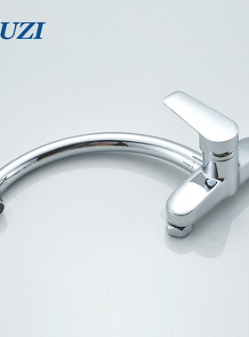 Wall Mount Single Handle Kitchen Faucet 360 Rotation Swivel