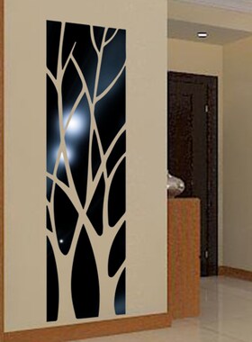 Modern Mirror Style Removable Decal Tree Art Mural Wall Sti