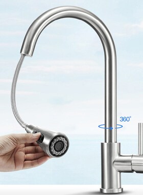 Smart Touch Kitchen Faucets Crane For Sensor Kitchen Water T