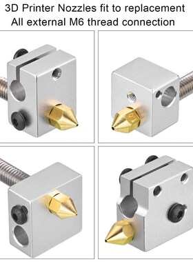 8pcs 3D Printer Nozzles MK8 Extruder Nozzle for 1.75/3.00mm
