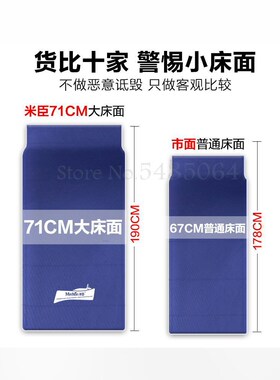 Outdoor Household Single Folding Bed Portable Lunch Break Of