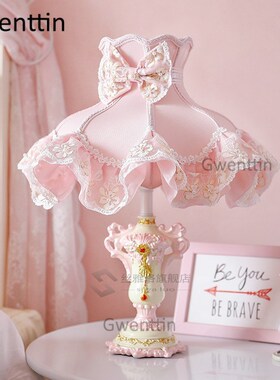 Modern Princess Table Lamps Led Stand Desk Light Fixtures fo