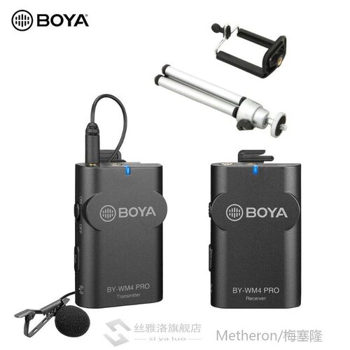 BY-WM4 Pro K1 K2 2.4G Wireless Lavalier Microphone System po - 图1