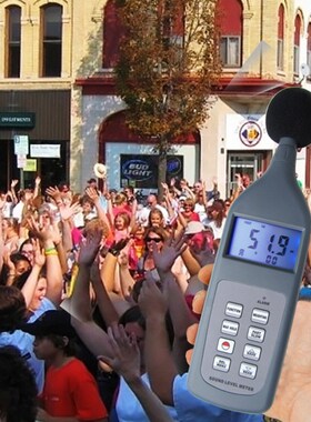 Lp Leq Lmax LN Function Digital Sound Level Meter 30~130 dB
