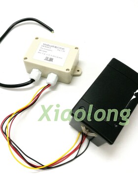 New  Modbus thermal printer 485 printer industrial touch scr