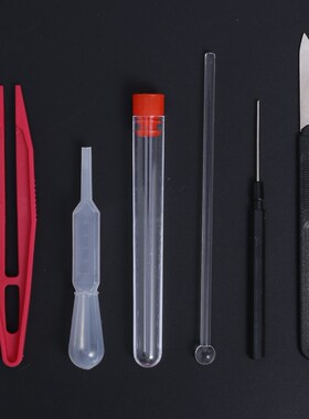 Microscope Kit Lab LED 1200X Metal Microscope Home School Ed