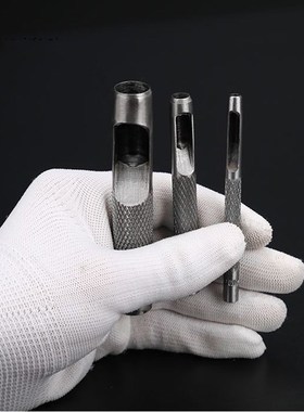 1mm 40mm Size Leather Craft Hole Punch Tool, Thick Steel Cr
