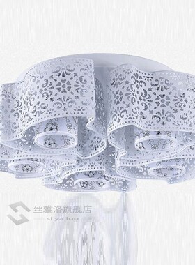 Modern Wedding Bedroom Ceiling Lamp Painted Metal windmill H