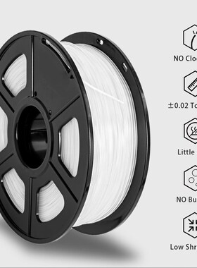 PLA Filament Transparent 1KG/ Spool 1.75mm PLA Filament Prin