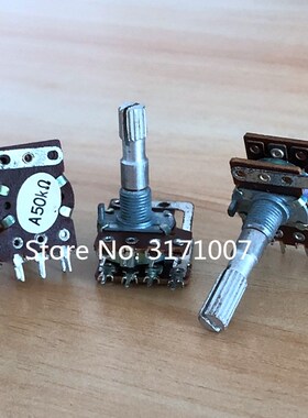 5pcs/lot  148 type 16 type double A50K*2 sound volume potent