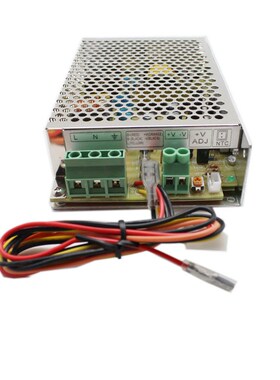 CE approved UPS 75w 13.8v single output power supply with UP