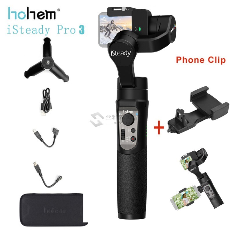 iSteady Pro3 Gimbal Stabilizer 3-Axis Handheld for GoPro Her - 图1