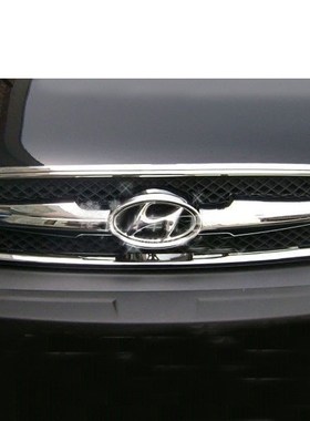 Abs Car Front Grill Frame Middle Net Trims for Hyundai Tucso