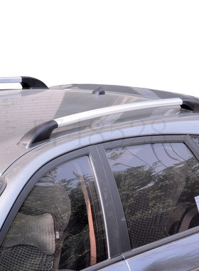 Accessories Refitting the roof rack of alunum alloy luggage