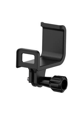 Mavic Mini Bike Handle Holder Remote Controller Phone Mount