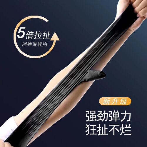 珂邻一次性手套丁腈加厚耐磨乳胶橡胶食品级厨房防滑黑色纹绣纹身 - 图1