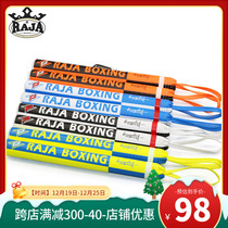 Thai RAJA boxing reaction stick target professional boxing battled loose fight training stick target speed stick target