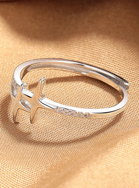 英国设计师cherry kitty925银双子星芒排指女气质小众简约时尚