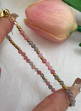 日本portney bell红纹石手链小众简约设计感手串极细豆沙粉色