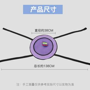 人亲子互动专迪邦（玩注力空间思维小训练玩具双人多游戏大班益智