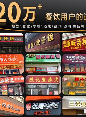 商用多头电磁炉3500w大功率2三四