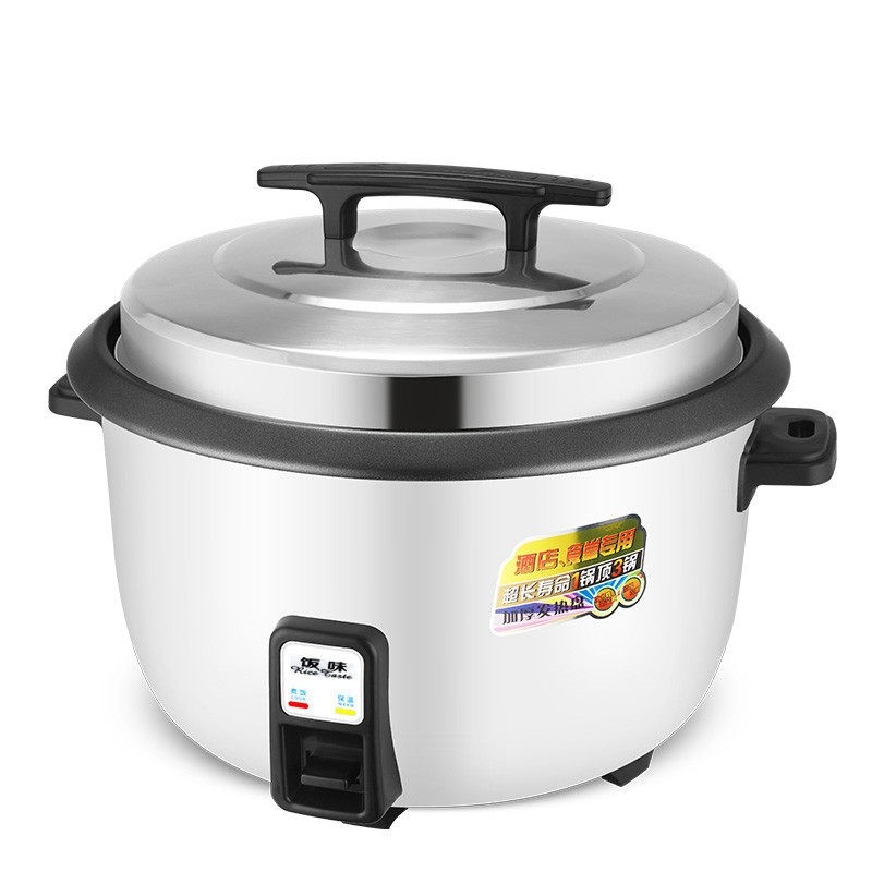 大电饭锅超大容量工厂8L8-20-30-人食堂酒店商用电饭煲家用饭店60,淘宝优惠券,粉丝福利购,淘宝优惠卷